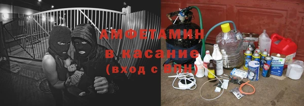 MDMA Premium VHQ Нягань