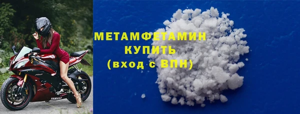 героин Бабаево