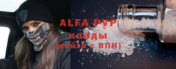 героин Бабаево