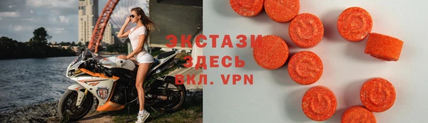 мескалин Аша