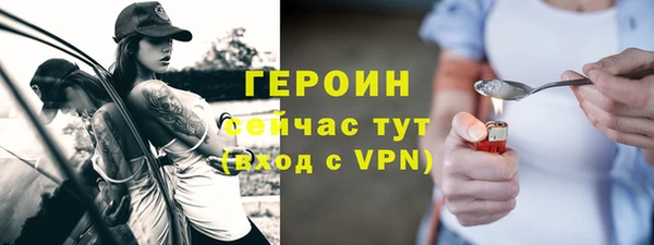 MDMA Premium VHQ Нязепетровск
