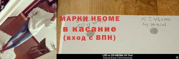хмурый Абинск
