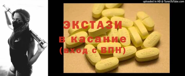 героин Бабаево