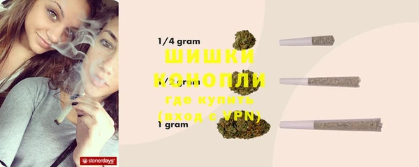 MDMA Premium VHQ Нягань