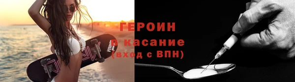 a pvp Абдулино