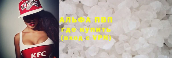 MDMA Premium VHQ Нягань