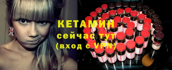 MDMA Premium VHQ Нязепетровск