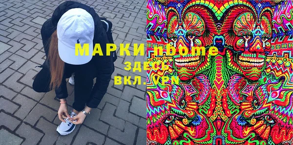 хмурый Абинск