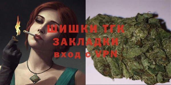 мескалин Аша