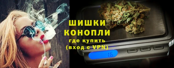 MDMA Premium VHQ Нязепетровск