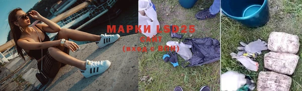 a pvp Абдулино