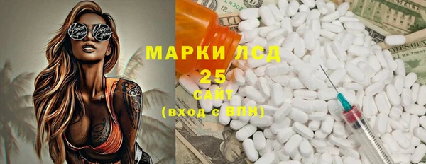 хмурый Абинск