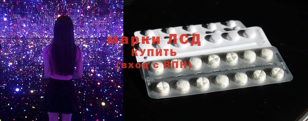 MDMA Premium VHQ Нягань