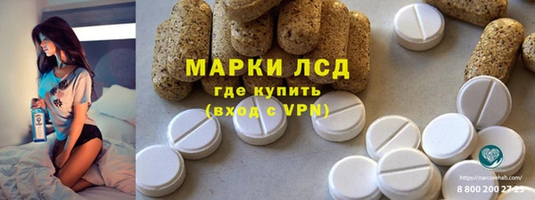 a pvp Абдулино