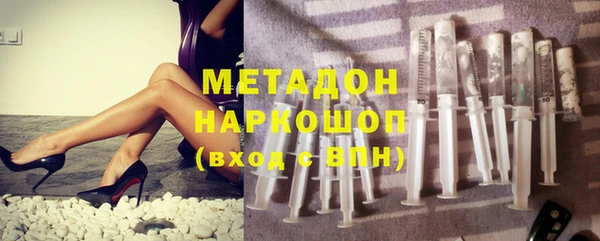 MDMA Premium VHQ Нязепетровск