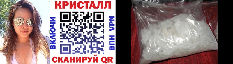 МЕТАМФЕТАМИН винт  Урень 