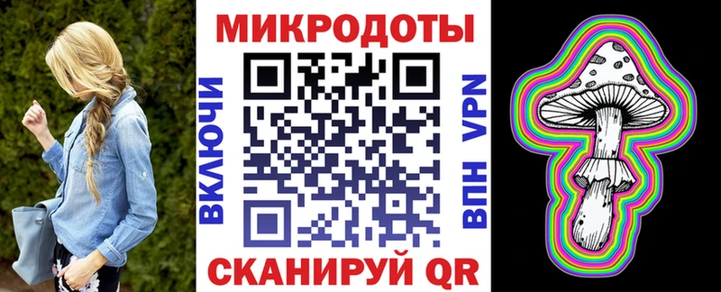 Псилоцибиновые грибы прущие грибы  что такое наркотик  Урень 