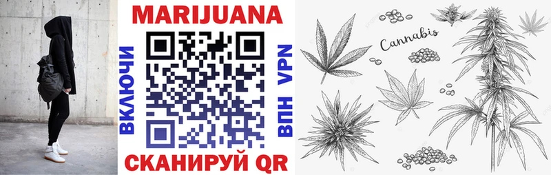 Бошки Шишки индика  Урень 